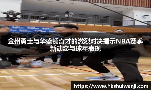 jn江南·(中国区)体育官网