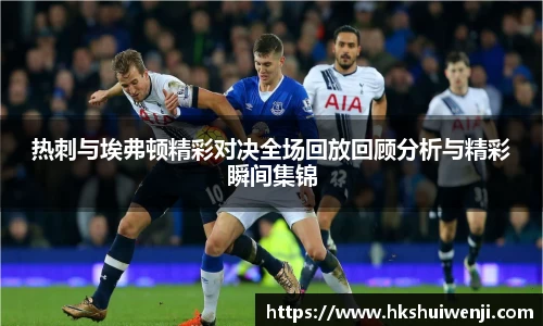 jn江南·(中国区)体育官方网站