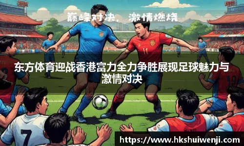 jn江南·(中国区)体育