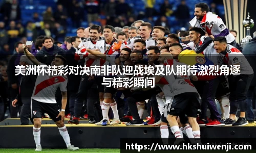 jn江南·(中国区)体育平台