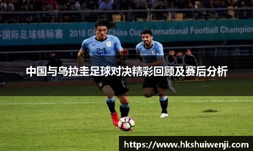 jn江南·(中国区)体育官方网站