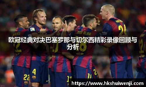 jn江南·(中国区)体育平台