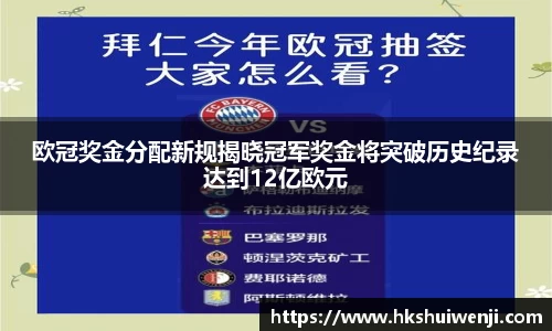 jn江南·(中国区)体育官方网站