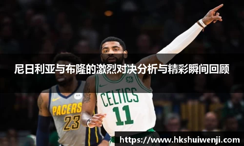 jn江南·(中国区)体育平台