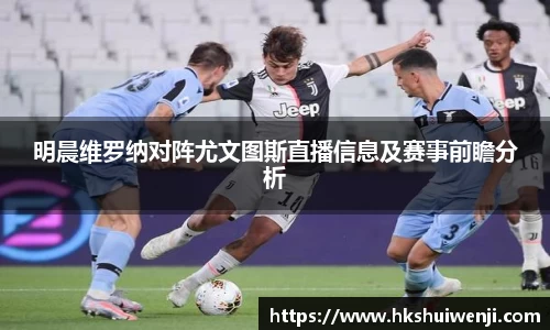 jn江南·(中国区)体育