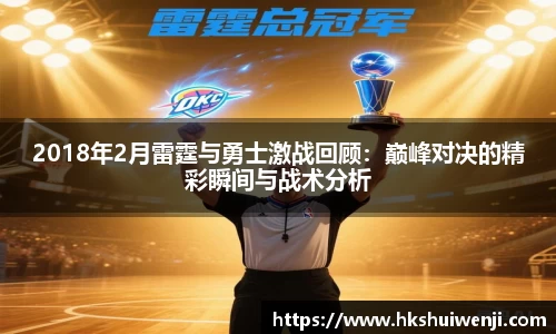 jn江南·(中国区)体育平台