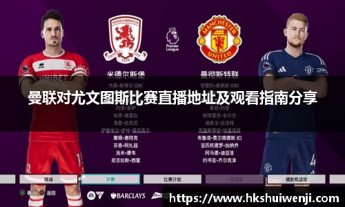 jn江南·(中国区)体育