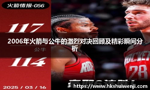 jn江南·(中国区)体育官网