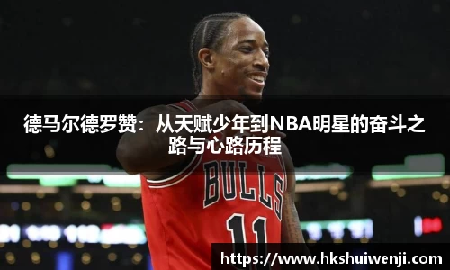 jn江南·(中国区)体育平台