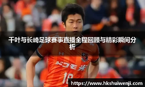 jn江南·(中国区)体育官方网站