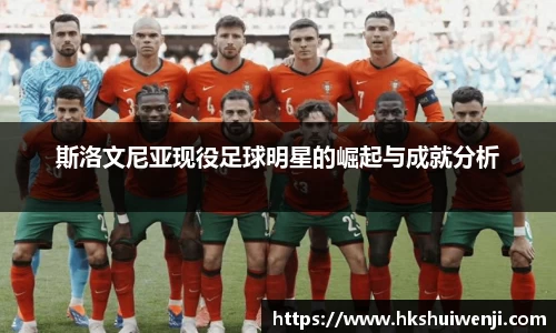 jn江南·(中国区)体育官网