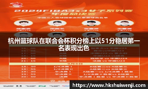 jn江南·(中国区)体育官网