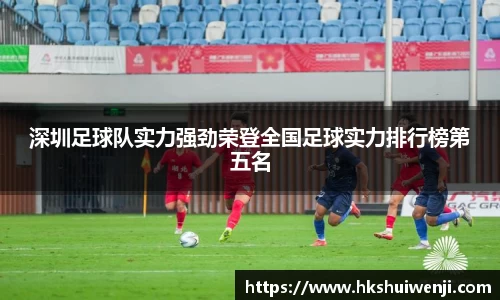 jn江南·(中国区)体育