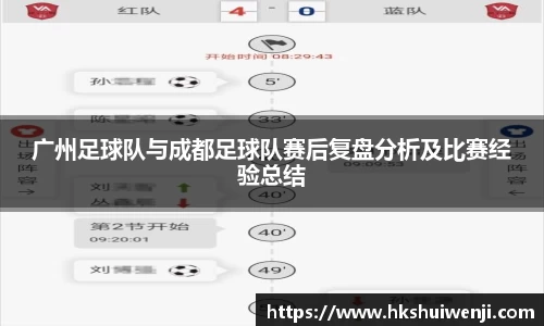 jn江南·(中国区)体育官网