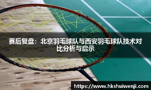 jn江南·(中国区)体育官方网站