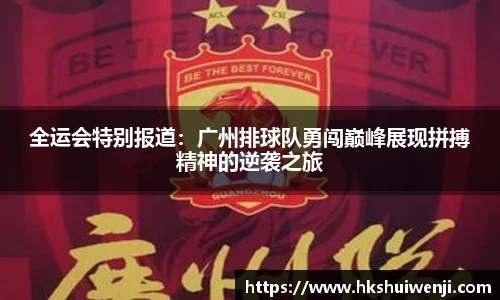 jn江南·(中国区)体育官方网站