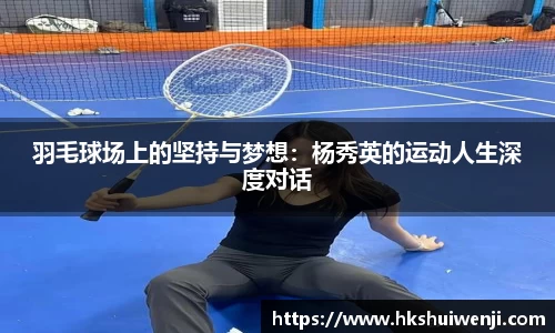 jn江南·(中国区)体育平台