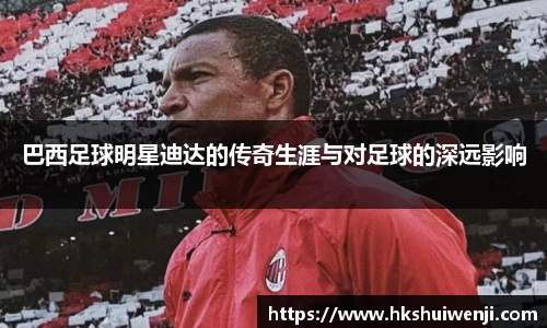 jn江南·(中国区)体育平台