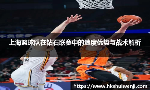 jn江南·(中国区)体育