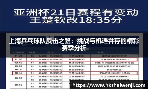 jn江南·(中国区)体育