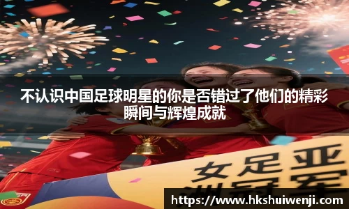 jn江南·(中国区)体育