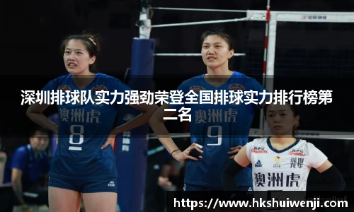 jn江南·(中国区)体育官网