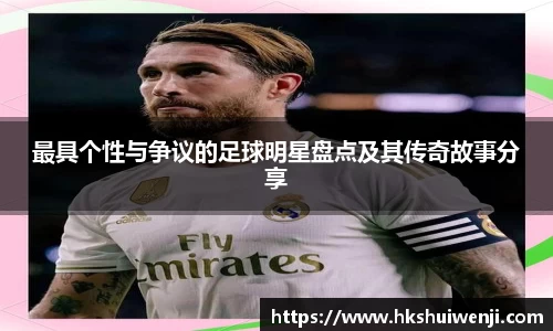 jn江南·(中国区)体育平台