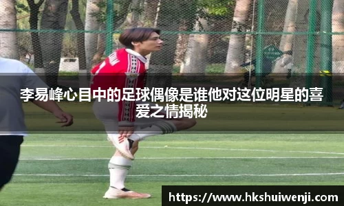 jn江南·(中国区)体育