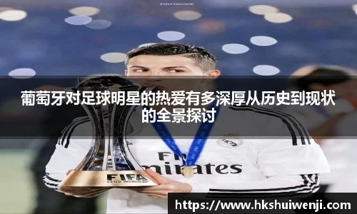 jn江南·(中国区)体育