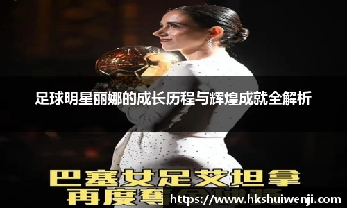 jn江南·(中国区)体育平台