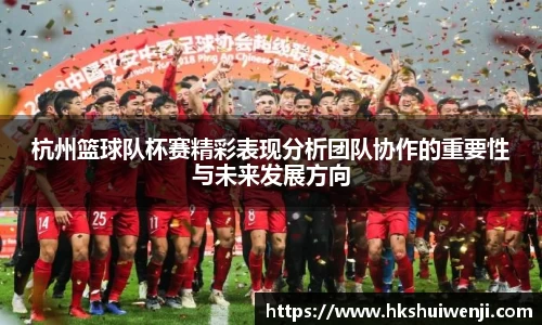 jn江南·(中国区)体育官方网站