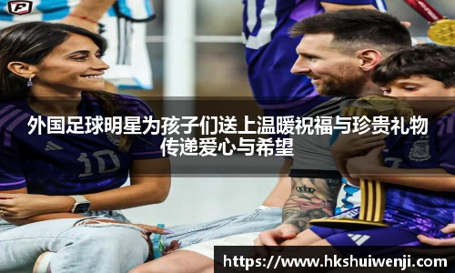 jn江南·(中国区)体育平台