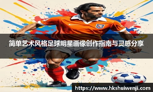 jn江南·(中国区)体育官方网站