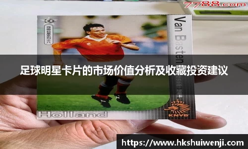 jn江南·(中国区)体育官方网站