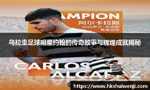 jn江南·(中国区)体育官方网站