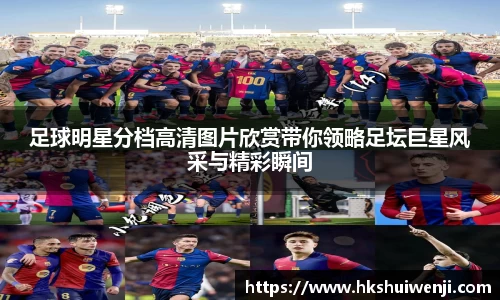 jn江南·(中国区)体育平台