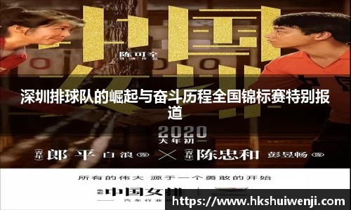 jn江南·(中国区)体育官方网站