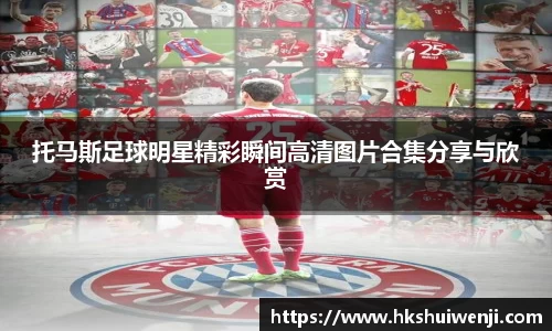 jn江南·(中国区)体育官网