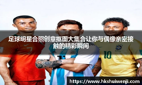 jn江南·(中国区)体育