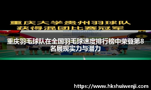 jn江南·(中国区)体育