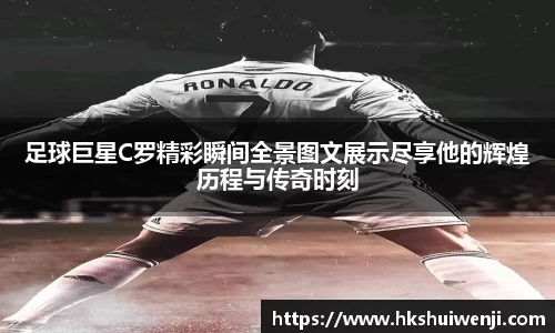 jn江南·(中国区)体育官网