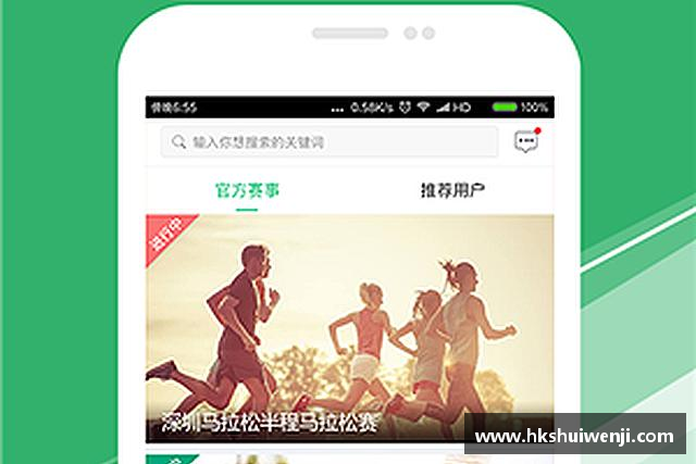 介绍jn江南·(中国区)体育